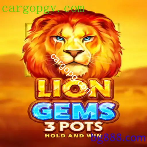 LionGems3pots